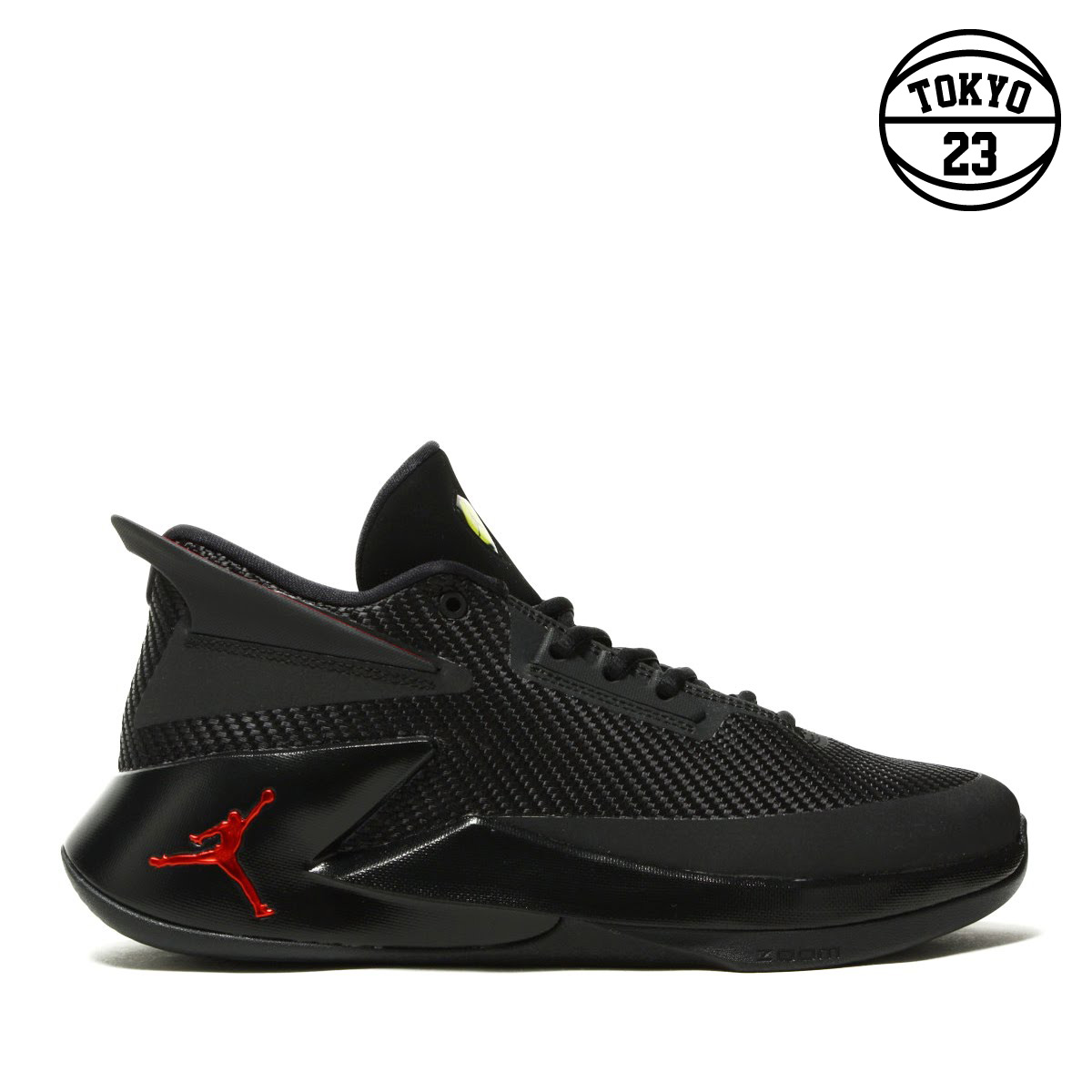 nike jordan fly lockdown